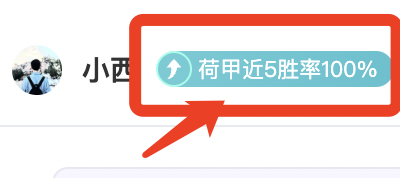 夜空星光熠,主场挑战冠,军队伍,万博manbetx体育平台,万博体育官网,万博体育app下载,ManBetX,SPORTS