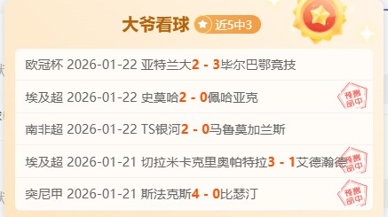 重庆铜梁龙,球队迎来,位前广州队,万博manbetx体育平台,万博体育官网,万博体育app下载,ManBetX,SPORTS