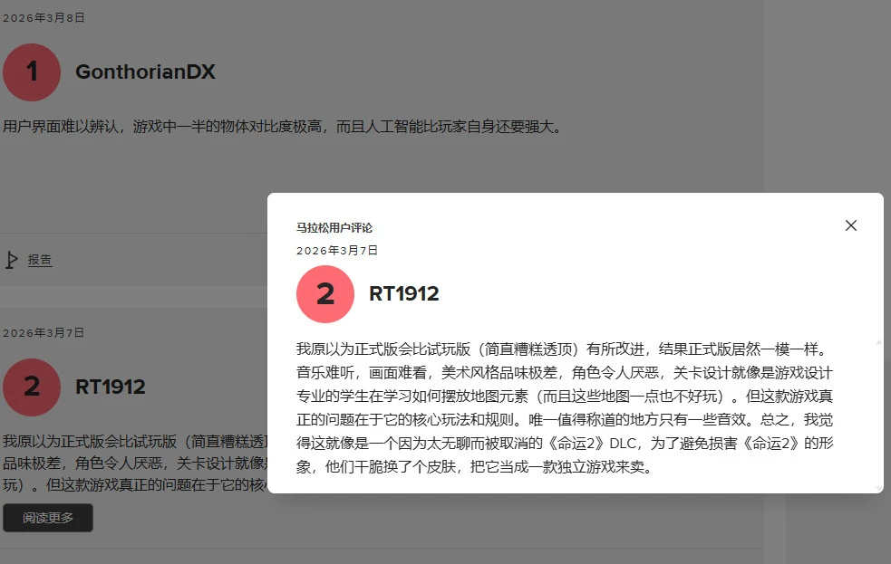 克罗地亚队,莫德里奇强,调全员需发,万博manbetx体育平台,万博体育官网,万博体育app下载,ManBetX,SPORTS