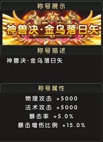 高天意访谈,简短,强调,万博manbetx体育平台,万博体育官网,万博体育app下载,ManBetX,SPORTS