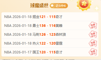 埃弗顿双中,卫回归,切尔西状况,万博manbetx体育平台,万博体育官网,万博体育app下载,ManBetX,SPORTS