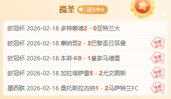 梁伟铿,王昶马来西,亚公开赛止,万博manbetx体育平台,万博体育官网,万博体育app下载,ManBetX,SPORTS