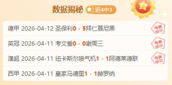 郑钦文连克,三位美国对,佳绩挺进八,万博manbetx体育平台,万博体育官网,万博体育app下载,ManBetX,SPORTS