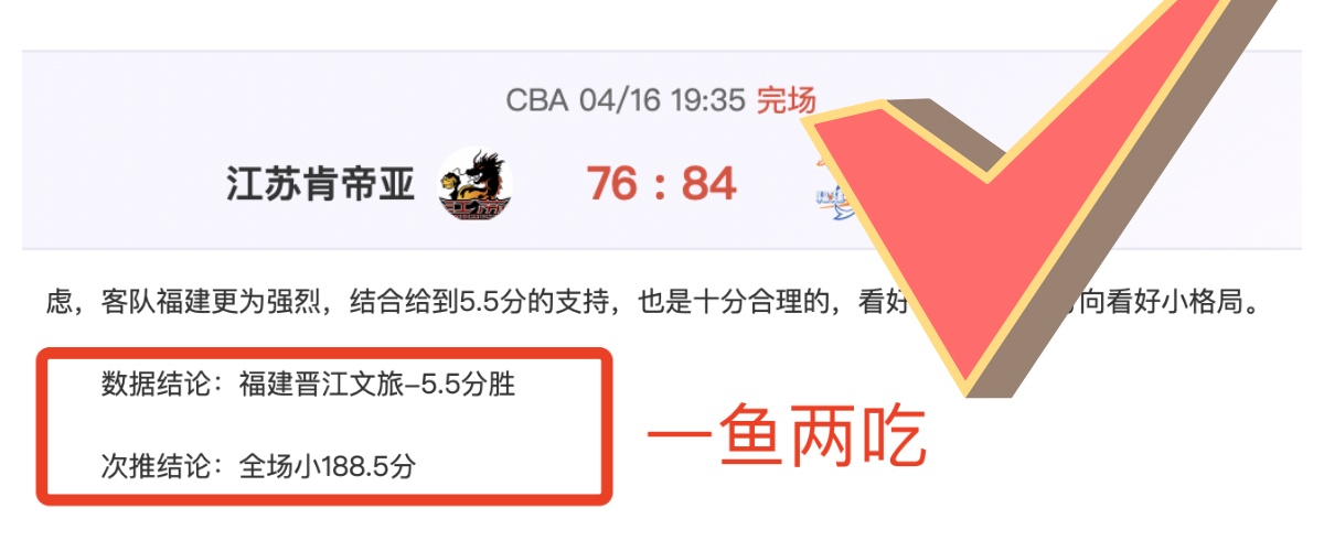 年重大更新,国家自然科,学基金条例,万博manbetx体育平台,万博体育官网,万博体育app下载,ManBetX,SPORTS