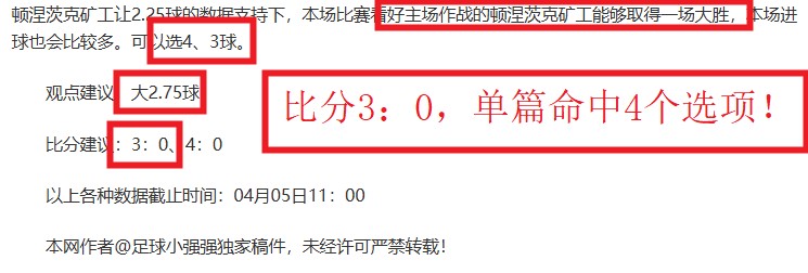 傅园慧分享,浙大教师生,活体验,万博manbetx体育平台,万博体育官网,万博体育app下载,ManBetX,SPORTS