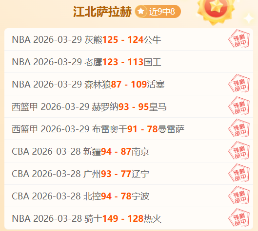 傅园慧分享,浙大教师生,活体验,万博manbetx体育平台,万博体育官网,万博体育app下载,ManBetX,SPORTS