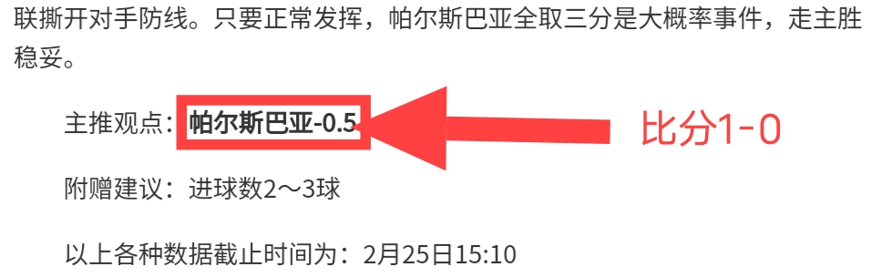 大乐透期号,专家推荐,质合分析前,万博manbetx体育平台,万博体育官网,万博体育app下载,ManBetX,SPORTS