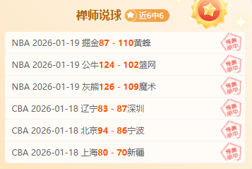 大乐透期号,专家推荐,炸裂,万博manbetx体育平台,万博体育官网,万博体育app下载,ManBetX,SPORTS