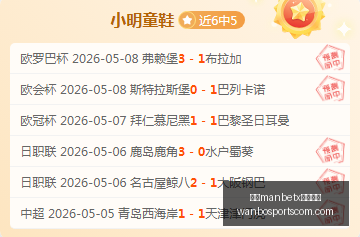 华为营收增,云计算业务,强劲,万博manbetx体育平台,万博体育官网,万博体育app下载,ManBetX,SPORTS