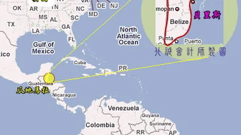 万博manbetx体育平台