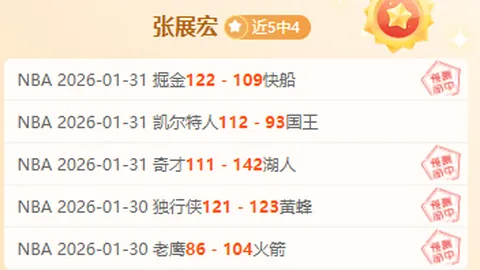 我国千帆极轨03组卫星成功发射，新华社报道