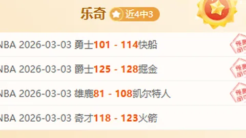 ⚡️戈麦斯精准助攻，努里头槌建功，狼队取得1-0领先创纪录！