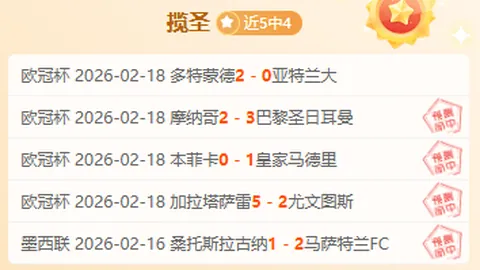 梁伟铿／王昶马来西亚公开赛止步八强