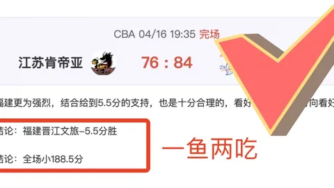万博manbetx体育平台